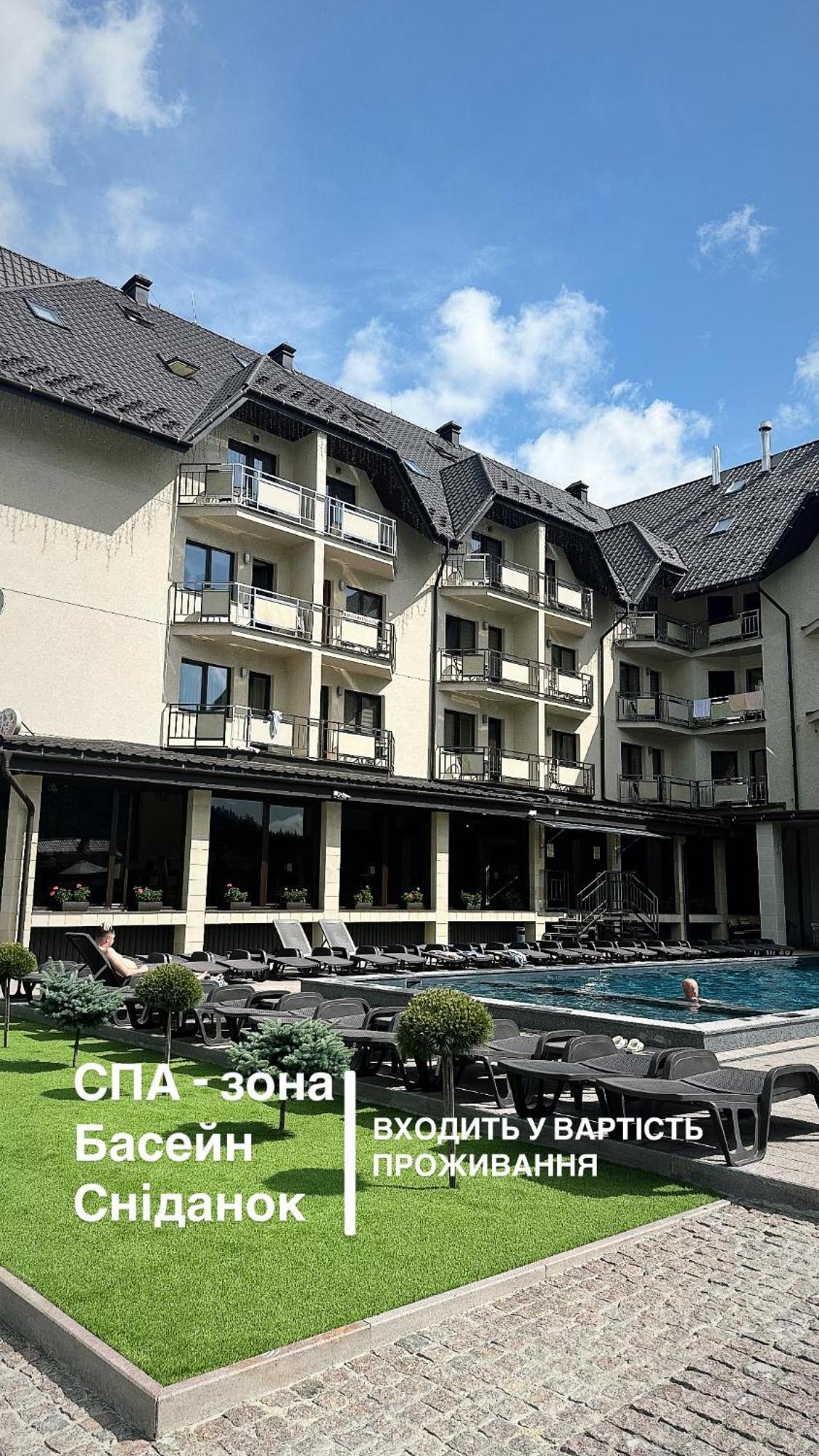 Continental Spa Resort Bukovel Dış mekan fotoğraf